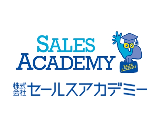 人事教育システム