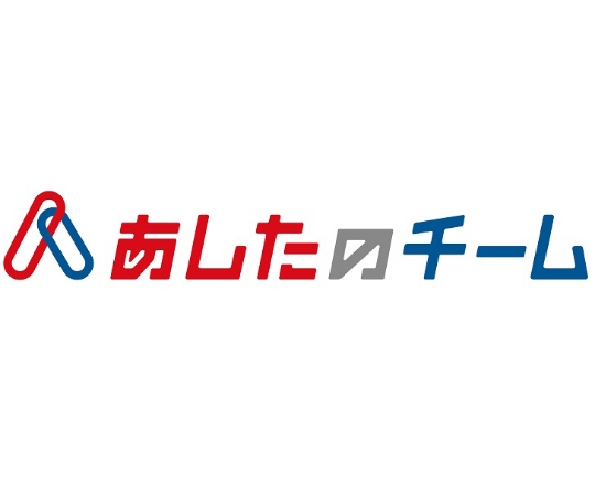 人事評価システム