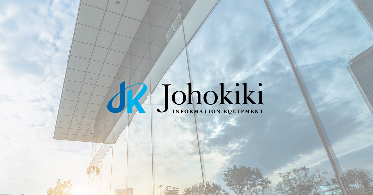 株式会社情報機器